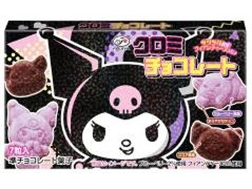 不二家 クロミチョコレート ３５ｇ  ×160 【送料込】(一部地域別途)の画像