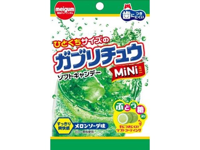 明治ガム ガブリチュウＭｉＮｉメロンソーダ ２８ｇ×10入り 【全国送料無料】(一部地域別途)の画像