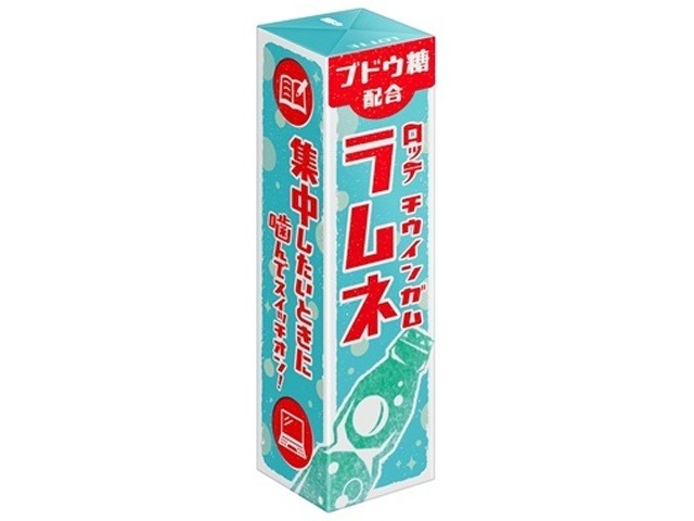 ロッテ チウインガム ラムネ９枚  ×15 【送料込】(一部地域別途)の画像