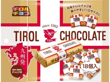 チロル チロルチョコ ミルクヌガーパック１８個 ×40 【送料込】(一部地域別途)の画像