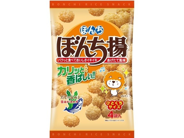 ぼんち ４パックぼんち揚 ８０ｇ×12入り 【全国送料無料】(一部地域別途)の画像
