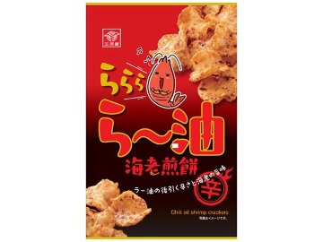三河屋 ５２ｇららら・ら～油海老煎餅×30入り 【全国送料無料】(一部地域別途)の画像