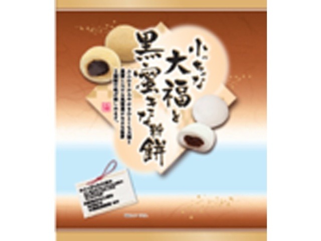 日本橋菓房 小っちゃな大福と黒蜜きな粉餅１６０ｇ×12入り 【全国送料無料】(一部地域別途)の画像