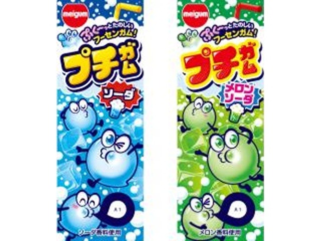 明治ガム プチガム ２６ｇ×160入り 【全国送料無料】(一部地域別途)の画像
