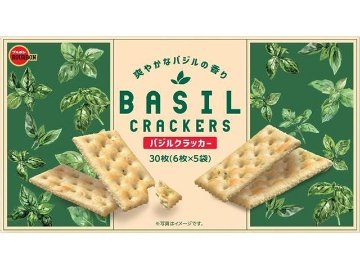 ブルボン バジルクラッカー ３０枚 ×25 【送料込】(一部地域別途)の画像