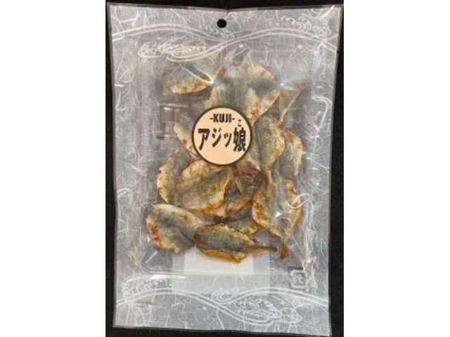 久慈食品 あじっ娘 ５２ｇ×20入り 【全国送料無料】(一部地域別途)の画像