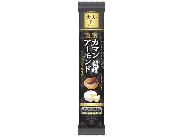 ブルボン 大人のプチカマンアーモンドおかき１０個×80入り 【全国送料無料】(一部地域別途)の画像