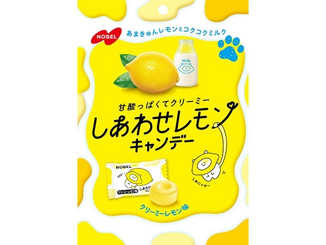 ノーベル しあわせレモンキャンデー ７０ｇ×48入り 【全国送料無料】(一部地域別途)の画像