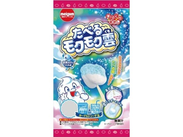 明治ガム たべるモクモク雲×96入り 【全国送料無料】(一部地域別途)の画像
