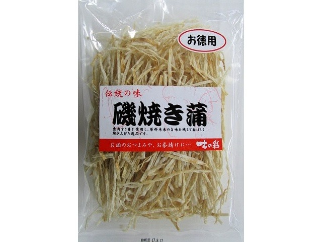 すぐる ７０ｇ 磯焼き蒲×40入り 【全国送料無料】(一部地域別途)の画像