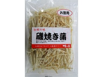 すぐる ７０ｇ 磯焼き蒲×40入り 【全国送料無料】(一部地域別途)の画像