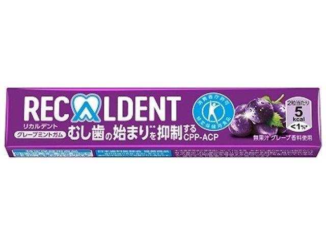 リカルデント グレープミントガム１４粒 ×300 【送料込】(一部地域別途)の画像