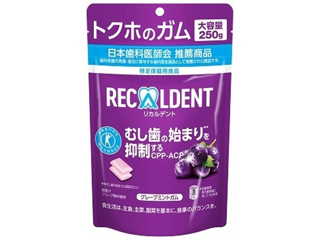 リカルデント グレープミントガムスタンド２５０ｇ×6入り 【全国送料無料】(一部地域別途)の画像