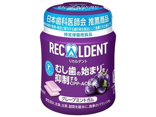 リカルデント グレープミントガムボトル１３５．２ｇ ×36 【送料込】(一部地域別途)の画像