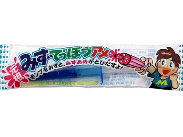 やおきん みずでっぽうアメ（Ｙ）１０ｍｌ×200入り 【全国送料無料】(一部地域別途)の画像
