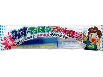 やおきん みずでっぽうアメ（Ｙ）１０ｍｌ×200入り 【全国送料無料】(一部地域別途)の画像