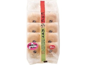 寿 北海道つぶつぶあずき ８個×8入り 【全国送料無料】(一部地域別途)の画像