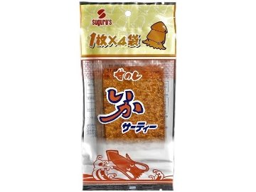 すぐる いかサーティー ４袋入×150入り 【全国送料無料】(一部地域別途)の画像