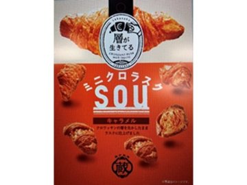 リノ ミニクロラスクＳＯＵ キャラメル３０ｇ×128入り 【全国送料無料】(一部地域別途)の画像