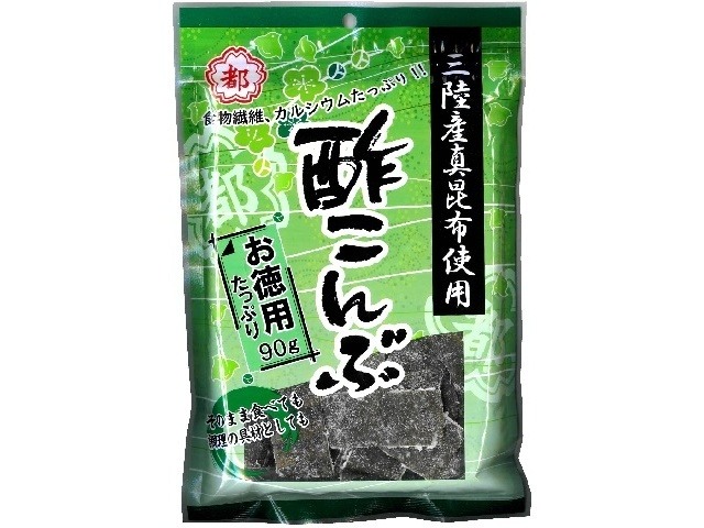 中野 三陸産酢こんぶ お徳用 ８０ｇ ×10 【送料込】(一部地域別途)の画像