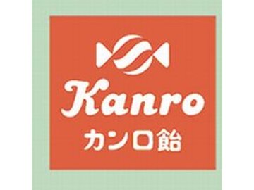 カンロ カンロ飴 １ｋｇ×4入り 【全国送料無料】(一部地域別途)の画像