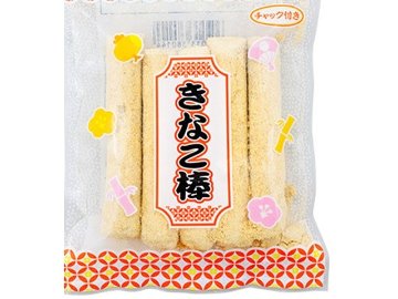 やおきん ５本きなこ棒 チャック付  ×60入り 【全国送料無料】(一部地域別途)の画像