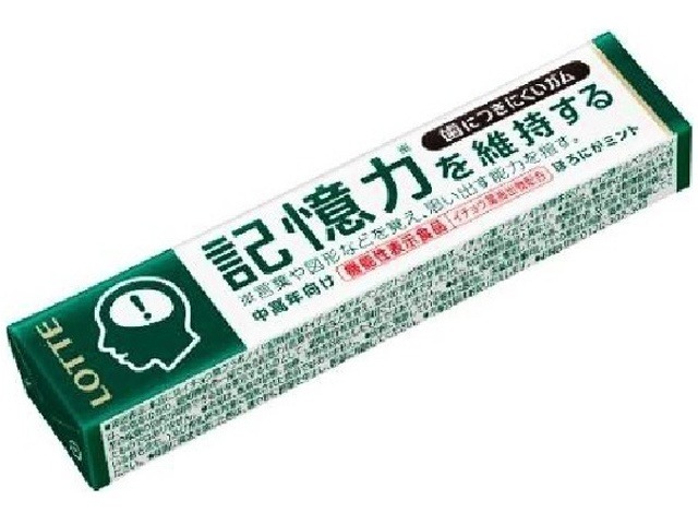 ロッテ 歯につきにくいガム 記憶力を維持する１４粒 ×320 【送料込】(一部地域別途)の画像