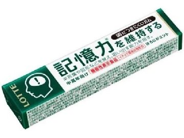 ロッテ 歯につきにくいガム 記憶力を維持する１４粒×320入り 【全国送料無料】(一部地域別途)の画像