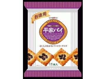三立製菓 お徳用平家パイ １１枚  ×12入り 【全国送料無料】(一部地域別途)の画像