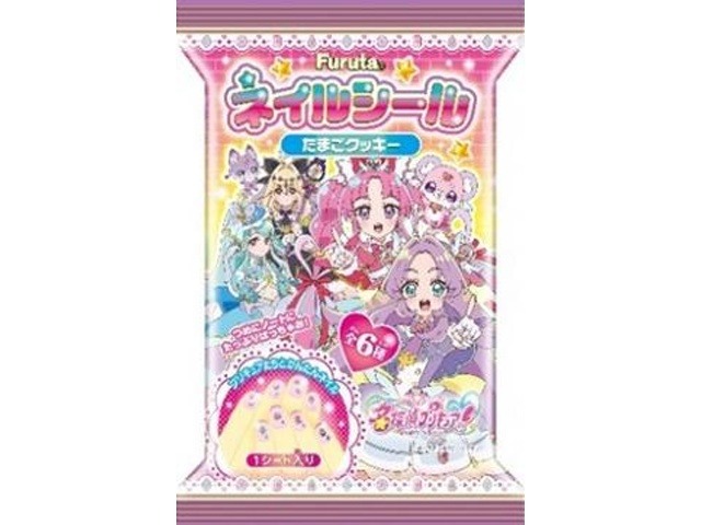 フルタ プリキュアネイルシール×120入り 【全国送料無料】(一部地域別途)の画像