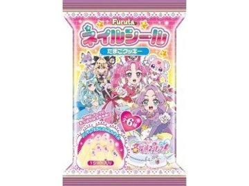 フルタ プリキュアネイルシール×120入り 【全国送料無料】(一部地域別途)の画像