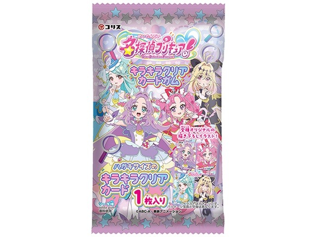 コリス 名探偵プリキュア！キラキラクリアカードガム×15入り 【全国送料無料】(一部地域別途)の画像