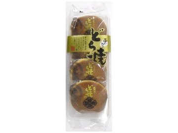 寿 栗入りどら焼 ４個入×8入り 【全国送料無料】(一部地域別途)の画像