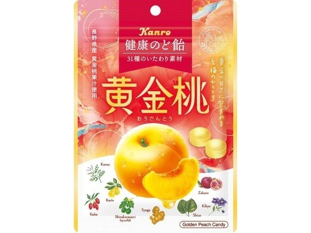 カンロ 健康のど飴 黄金桃８０ｇ  ×48 【送料込】(一部地域別途)の画像