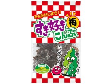やおきん すき好き梅こんぶ １４ｇ×20入り 【全国送料無料】(一部地域別途)の画像