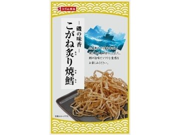 すぐる こがね炙り焼鱈 １２ｇ×100入り 【全国送料無料】(一部地域別途)の画像