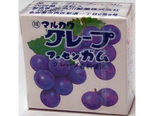 丸川製菓 グレープフーセンガム×480入り 【全国送料無料】(一部地域別途)の画像