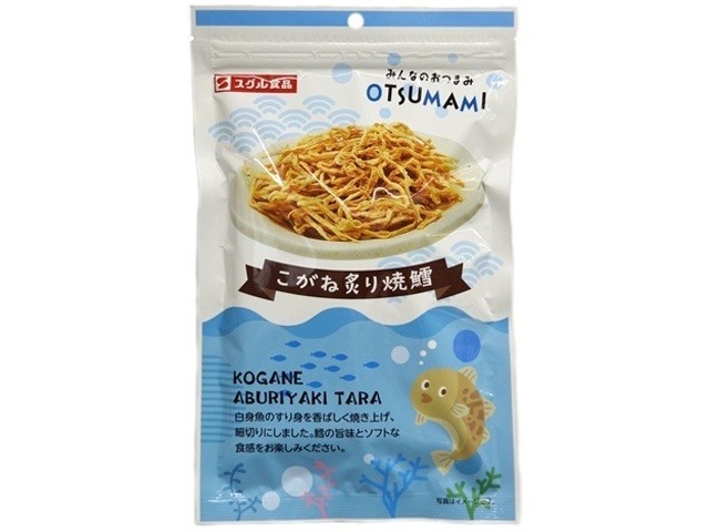 すぐる ＳＬこがね炙り焼鱈 ３０ｇ×60入り 【全国送料無料】(一部地域別途)の画像