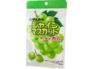丸川製菓 シャインマスカットフーセンガム チャック袋×180入り 【全国送料無料】(一部地域別途)の画像