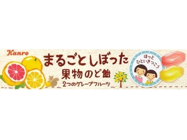 カンロ まるしぼ果物のど飴２つのグレフル味１１粒 ×120 【送料込】(一部地域別途)の画像
