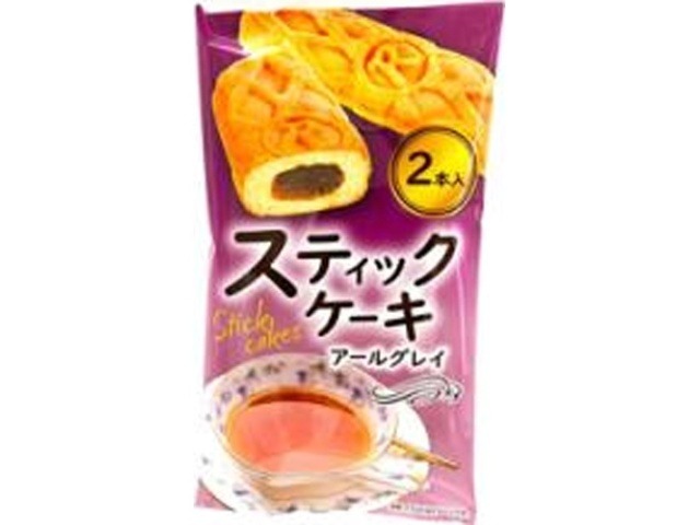 リマ 輸出用スティックケーキアールグレイ ２本 ×120 【送料込】(一部地域別途)の画像