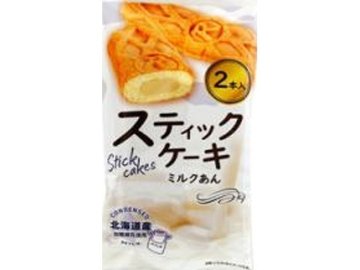 リマ 輸出用スティックケーキミルクあん ２本×120入り 【全国送料無料】(一部地域別途)の画像