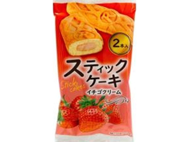 リマ 輸出用スティックケーキいちごクリーム ２本 ×120 【送料込】(一部地域別途)の画像