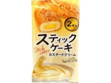 リマ 輸出用スティックケーキカスタードクリーム２本×120入り 【全国送料無料】(一部地域別途)の画像