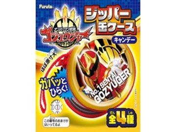 フルタ ゴジュウジャージッパー缶ケース １個 ×72 【送料込】(一部地域別途)の画像
