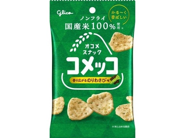 グリコ コメッコ のりわさび味２６ｇ×144入り 【全国送料無料】(一部地域別途)の画像