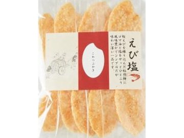 ★山根製菓 こめつぶやき えび塩１０枚×15入り 【全国送料無料】(一部地域別途)の画像