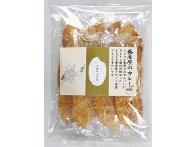 ★山根製菓 こめつぶやき 蕎麦屋のカレー １０枚×15入り 【全国送料無料】(一部地域別途)の画像