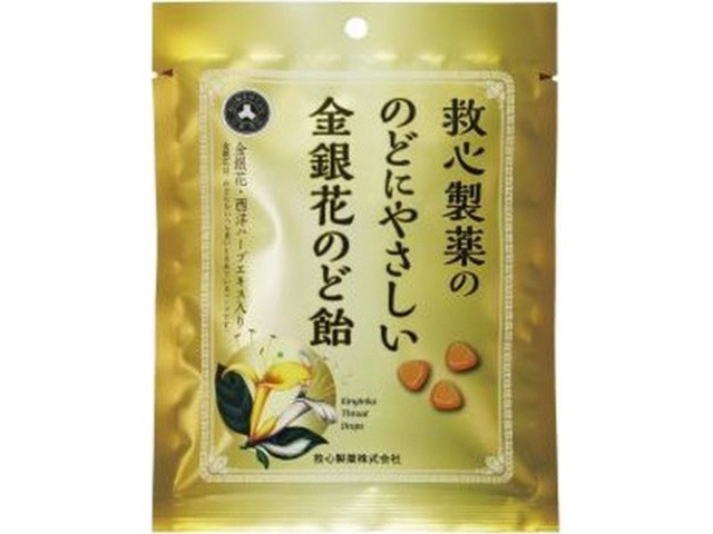 救心製薬 金銀花のど飴 ７０ｇ  ×100入り 【全国送料無料】(一部地域別途)の画像