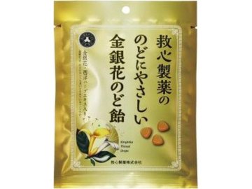 救心製薬 金銀花のど飴 ７０ｇ  ×100入り 【全国送料無料】(一部地域別途)の画像